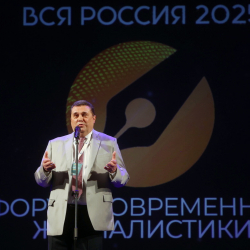 F02A2388_2.JPG
