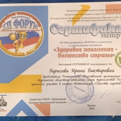 mGQVVfDB5SlKHR3fUKWiodIc--bouvGx2DFH2Bo_OLWmjqwM8mSDq7OmJaqXreXu9Y15VMhK2cNTiKEqVPr7ub9S.jpg