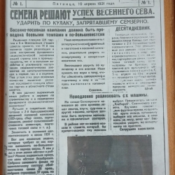 CX_l1TujbUmy-UBUrZt1WjmXMnEPVOM4nIxBZUlQA87ZZtvroCzog0AK6i-IppXy2I0d__3OeS8rYI1zjAzazj80.jpg